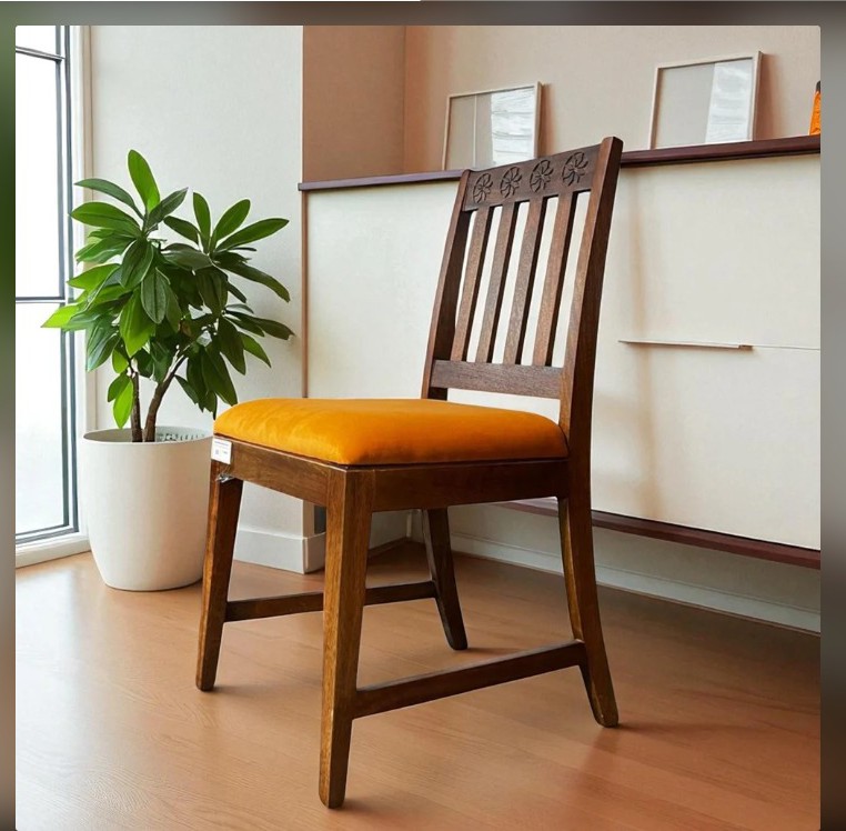 Dark Brown Wooden Ray Chair